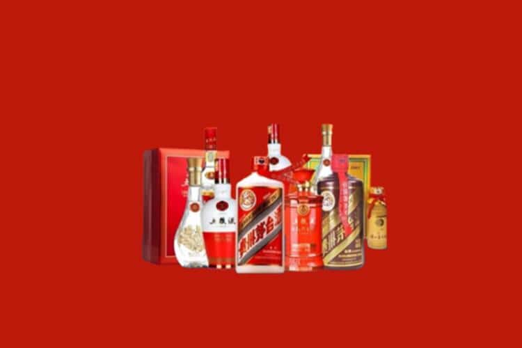 锦州凌海市洋酒回收多少钱报价