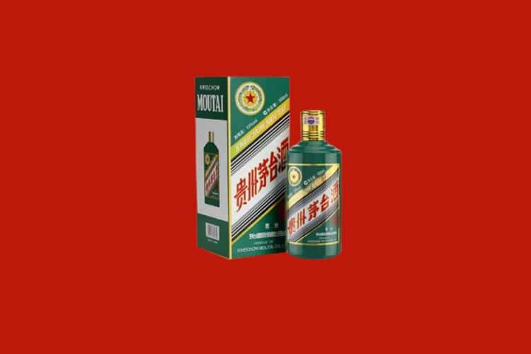锦州凌海市名酒回收店